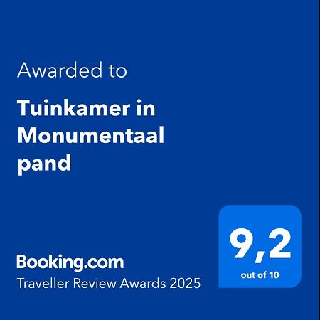 Tuinkamer In Monumentaal Pand Veere Εξωτερικό φωτογραφία