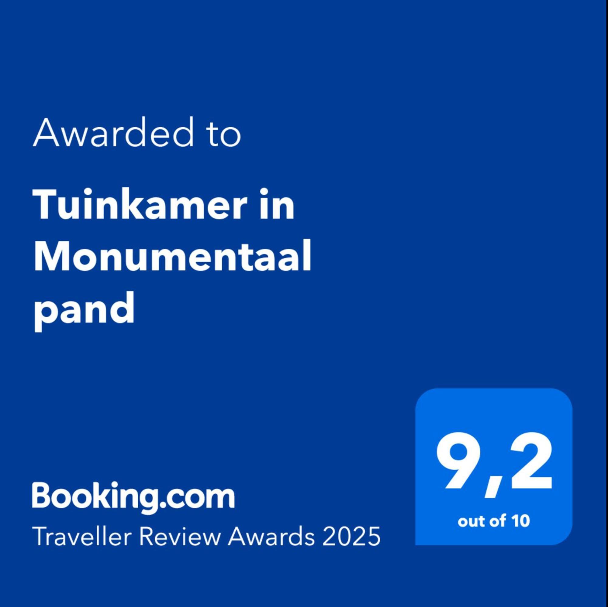 Tuinkamer In Monumentaal Pand Veere Εξωτερικό φωτογραφία